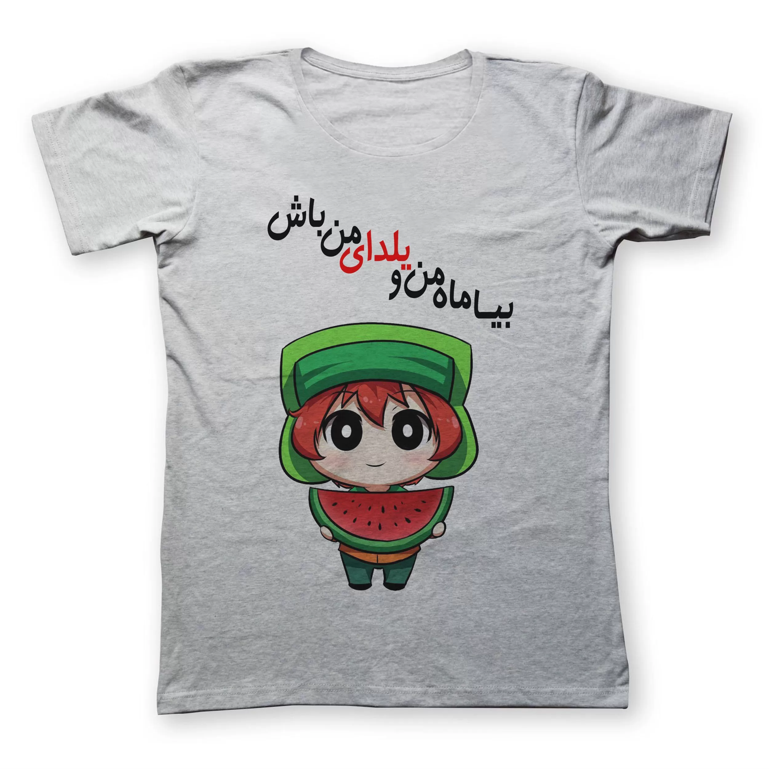 خرید و قیمت                                     تي شرت زنانه به رسم طرح ماه و یلدا کد 490