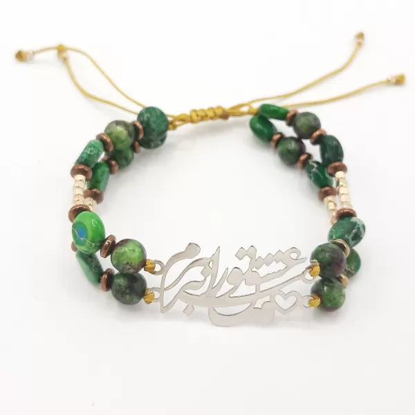 خرید و قیمت                                     دستبند نقره زنانه مدل شعر فارسی