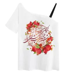 خرید و قیمت                                     تی شرت زنانه مدل یلدا کد TP01-1