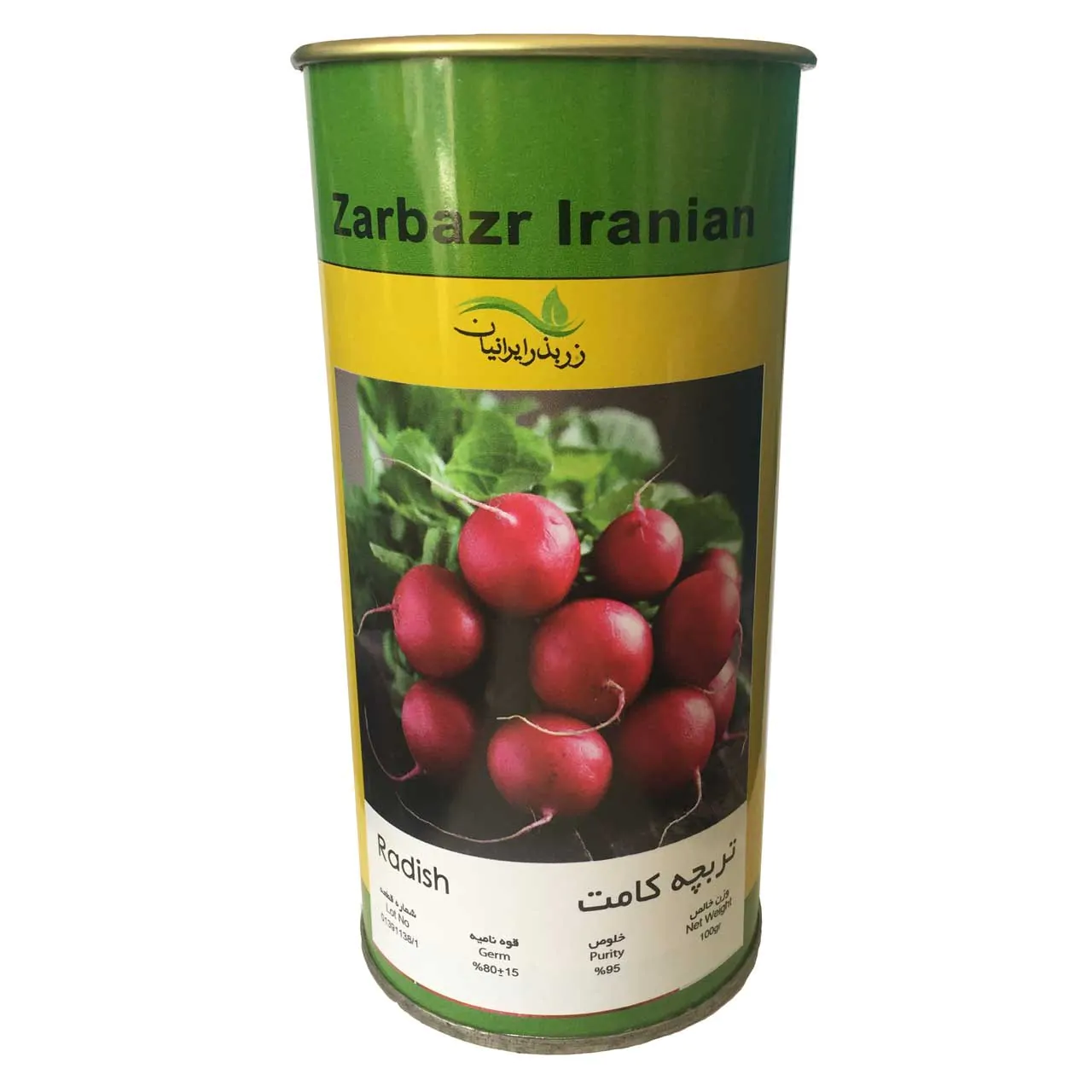 بذر تربچه کامت زر بذر ایرانیان قوطی 100 گرمی کد GH100g-15