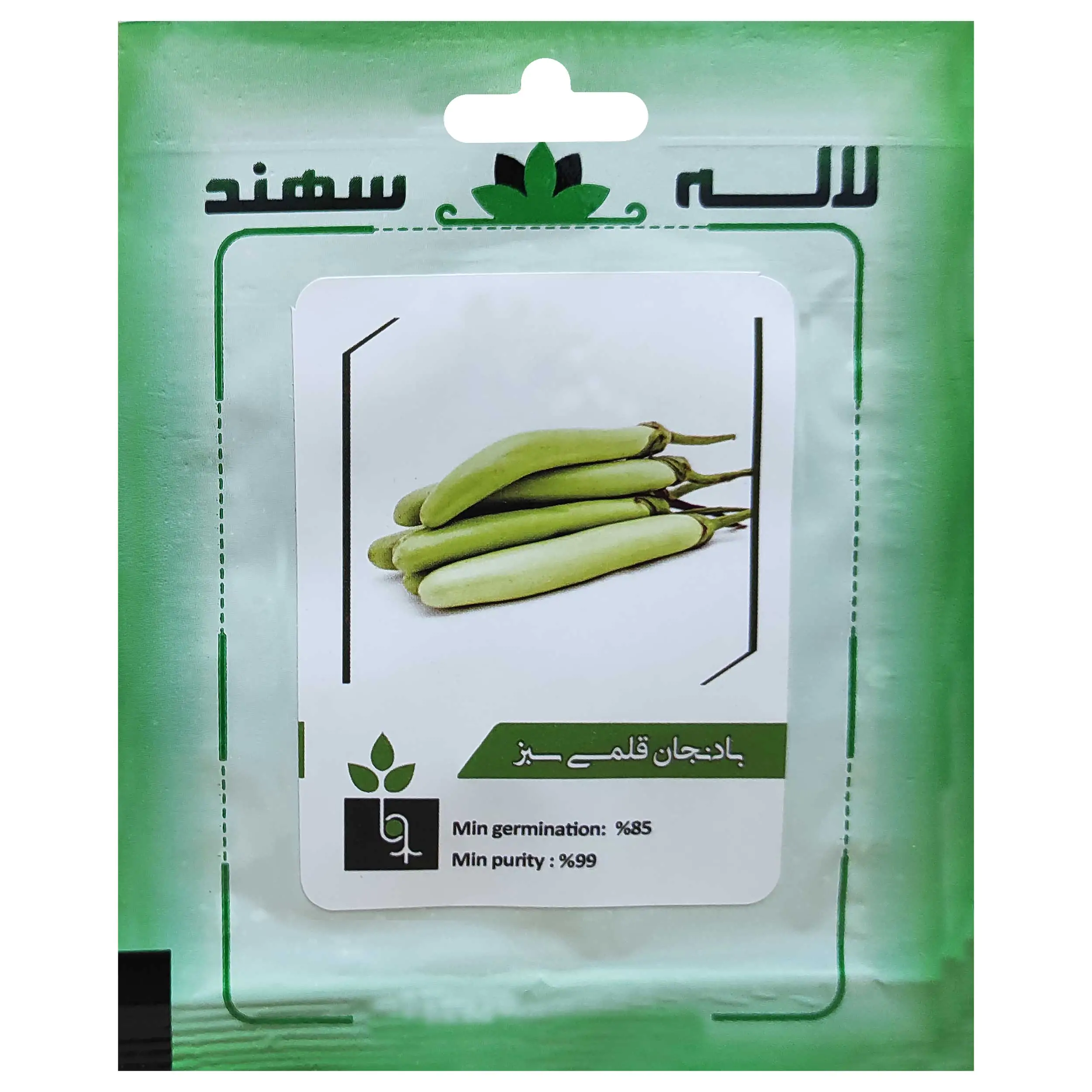 بذر بادمجان قلمی سبز لاله سهند کد LSP-079