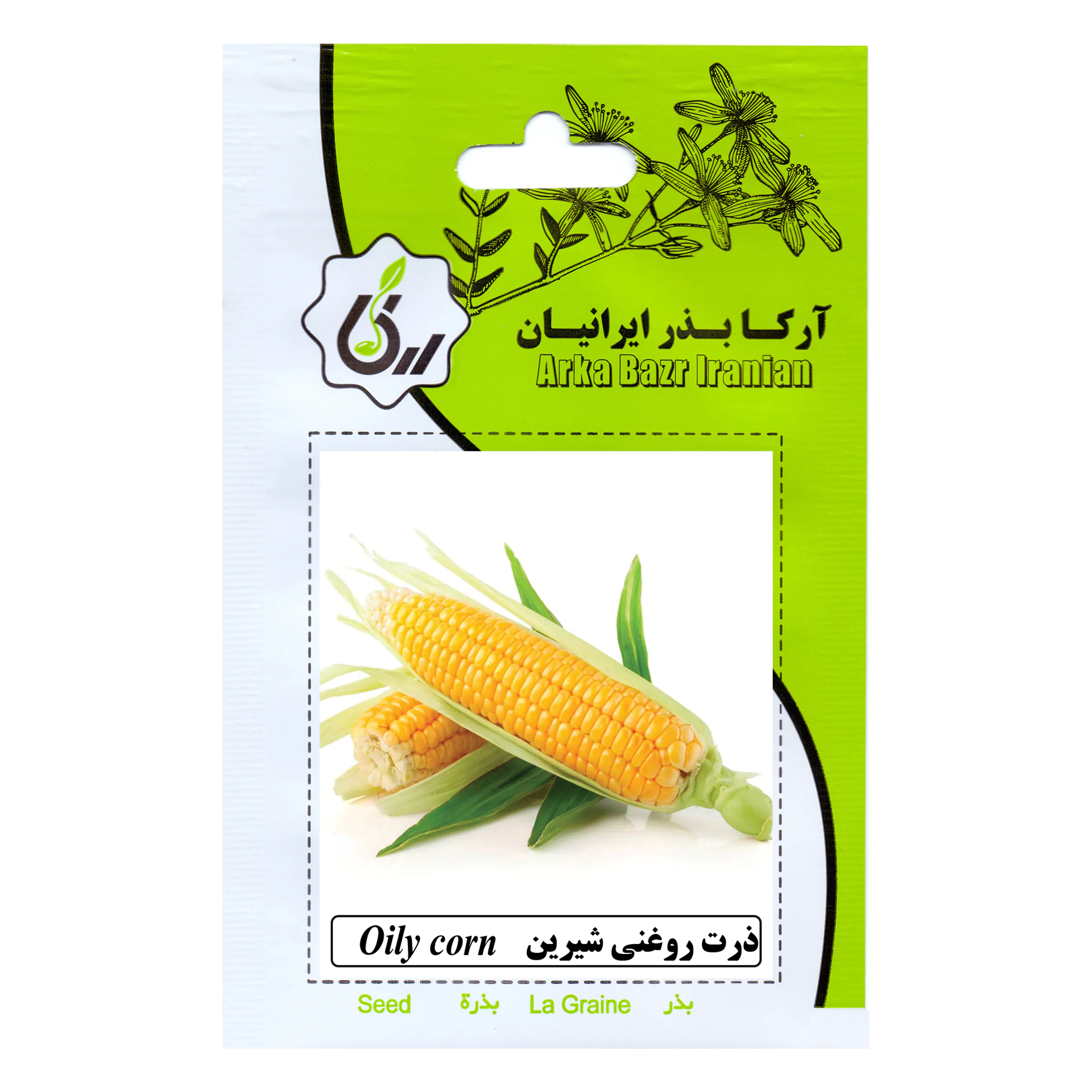 بذر ذرت روغنی شیرین آرکا بذر ایرانیان کد 10-ARK