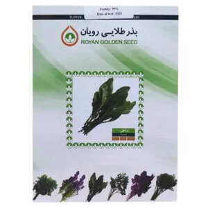 بذر شاهی بذر طلایی رویان کد BTR-10