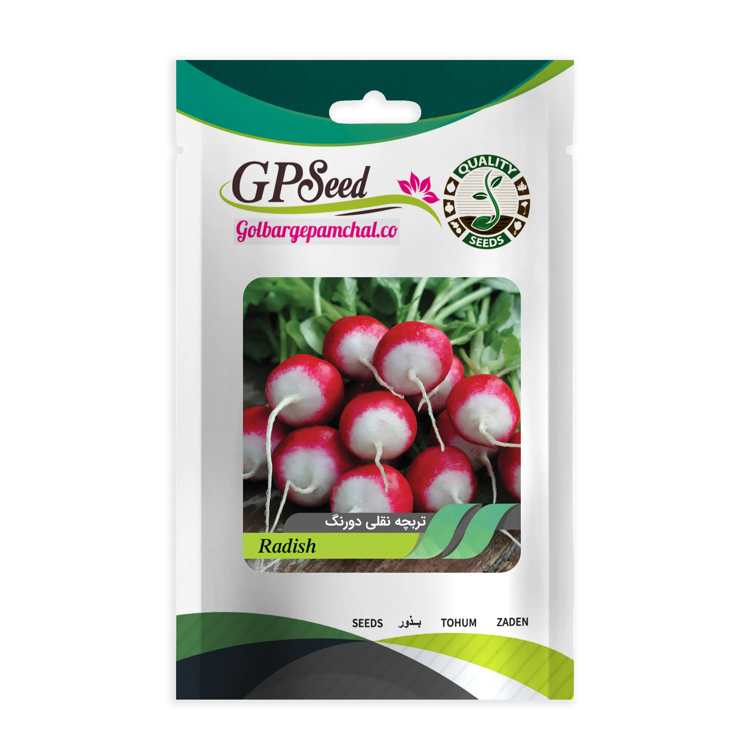 بذر تربچه دو رنگ گلبرگ پامچال کد GPF-143