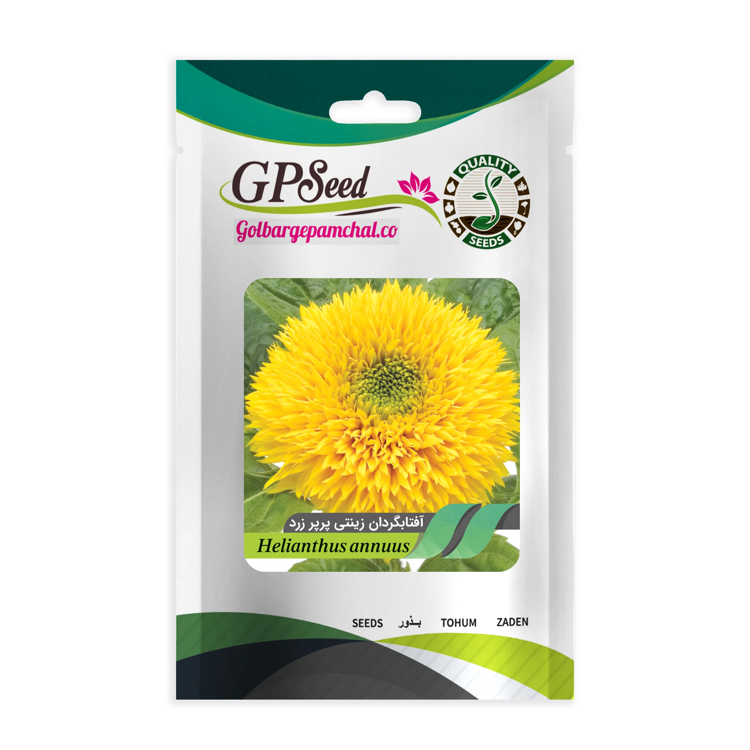 بذر گل آفتابگردان پرپر گلبرگ پامچال کد GPF-005