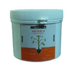 کود فسفر بالا NPK 10 52 10+ TE اسپینر مدل SA271 وزن 500 گرم