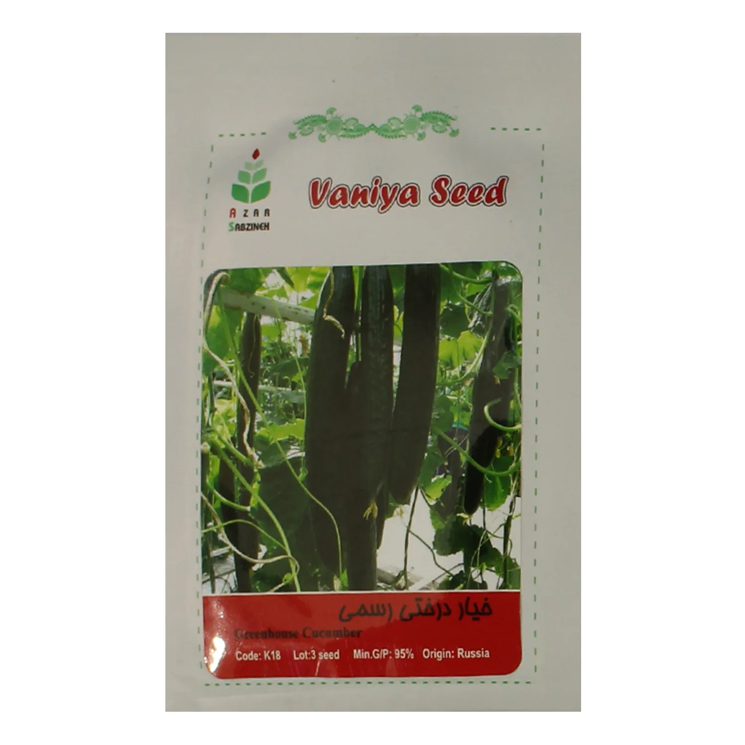 بذر خیار درختی رسمی آذر سبزینه مدل A1