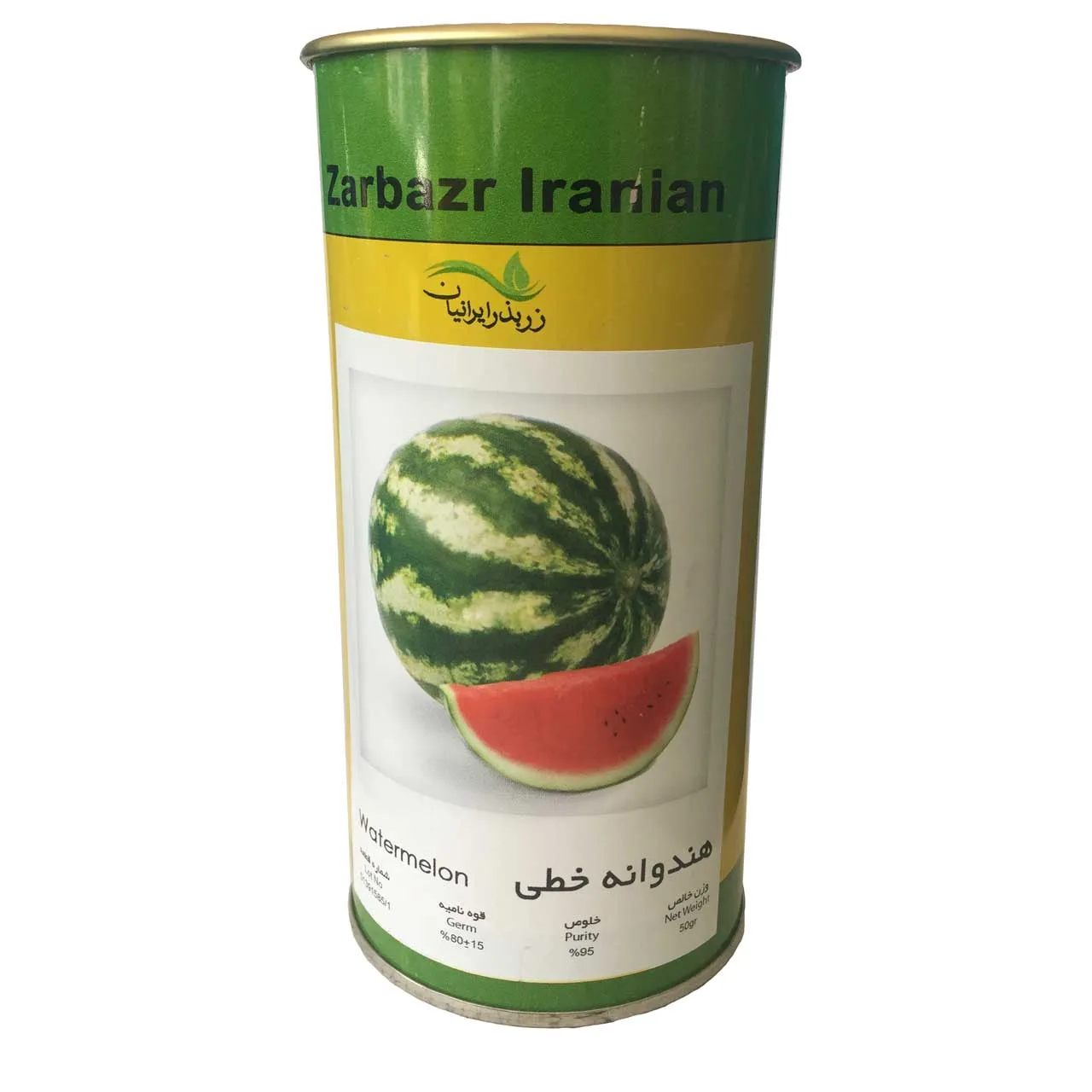 بذر هندوانه خطی زر بذر ایرانیان قوطی 50 گرمی کد GH50g-46