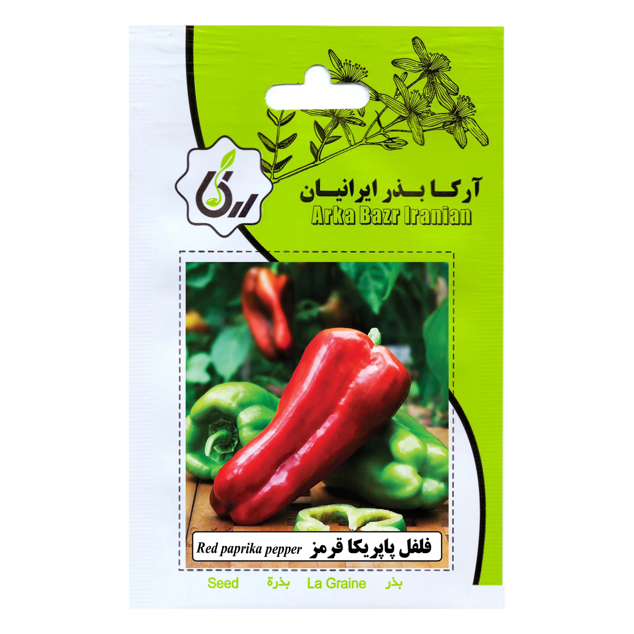 بذر فلفل پاپریکا قرمز آرکا بذر ایرانیان کد 11-ARK