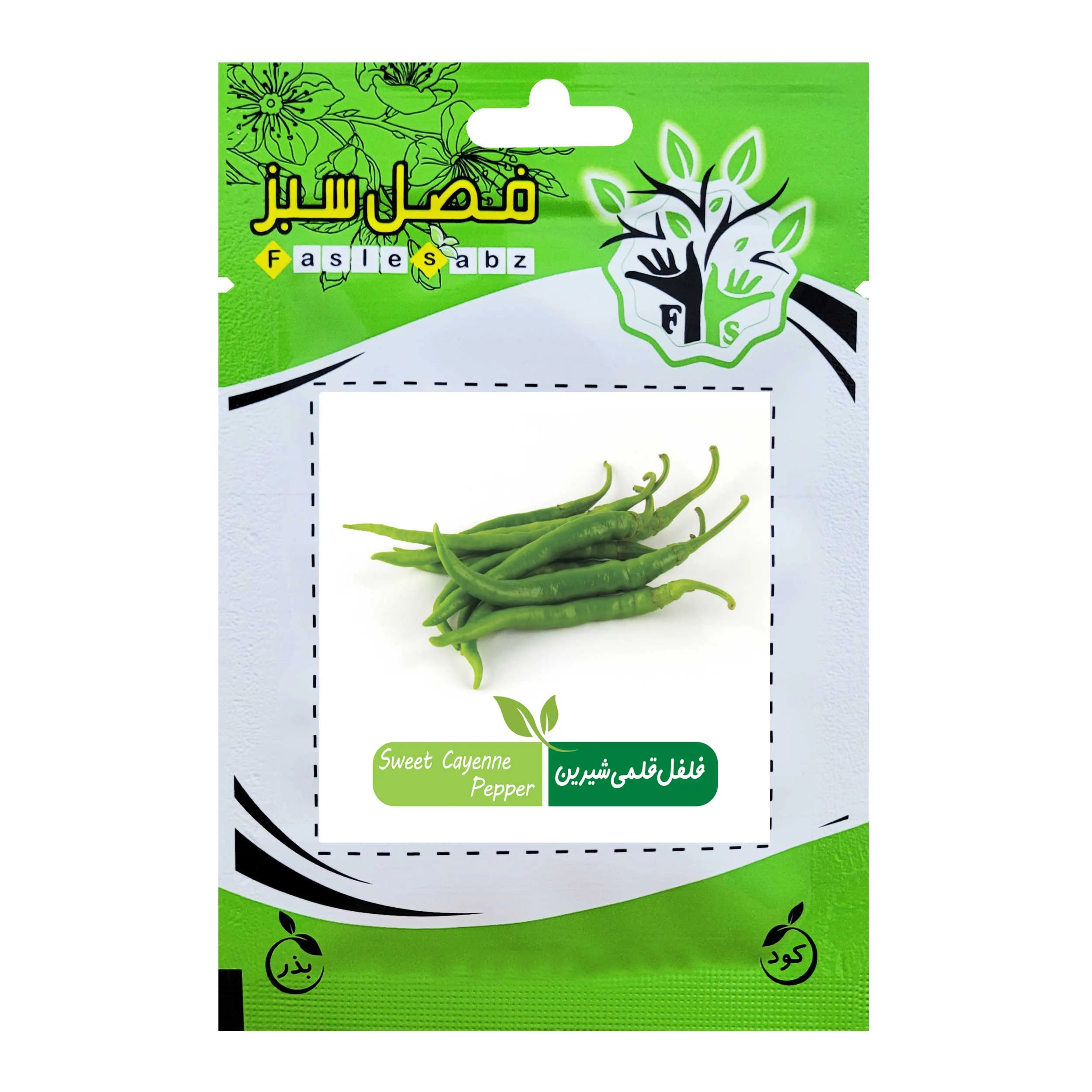 بذر فلفل قلمی شیرین فصل سبز کد SEED-018