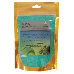 کود سه بیست فراگین مدل 20-20-20 وزن 50 گرم
