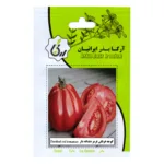 بذر گوجه فرنگی قرمز دندانه دار آرکا بذر ایرانیان کد 152-ARK