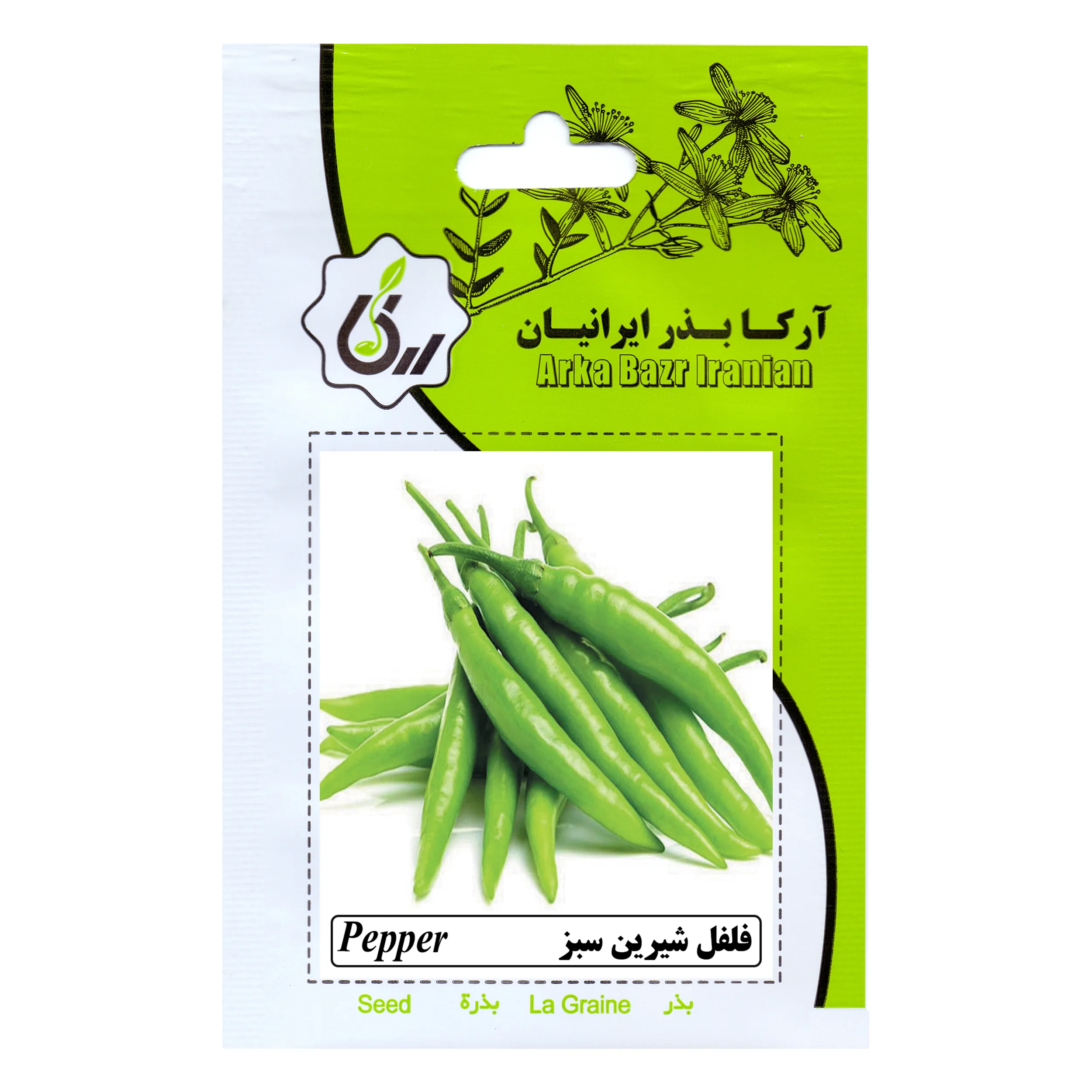 بذر فلفل شیرین سبز آرکا بذر ایرانیان کد ARK-155