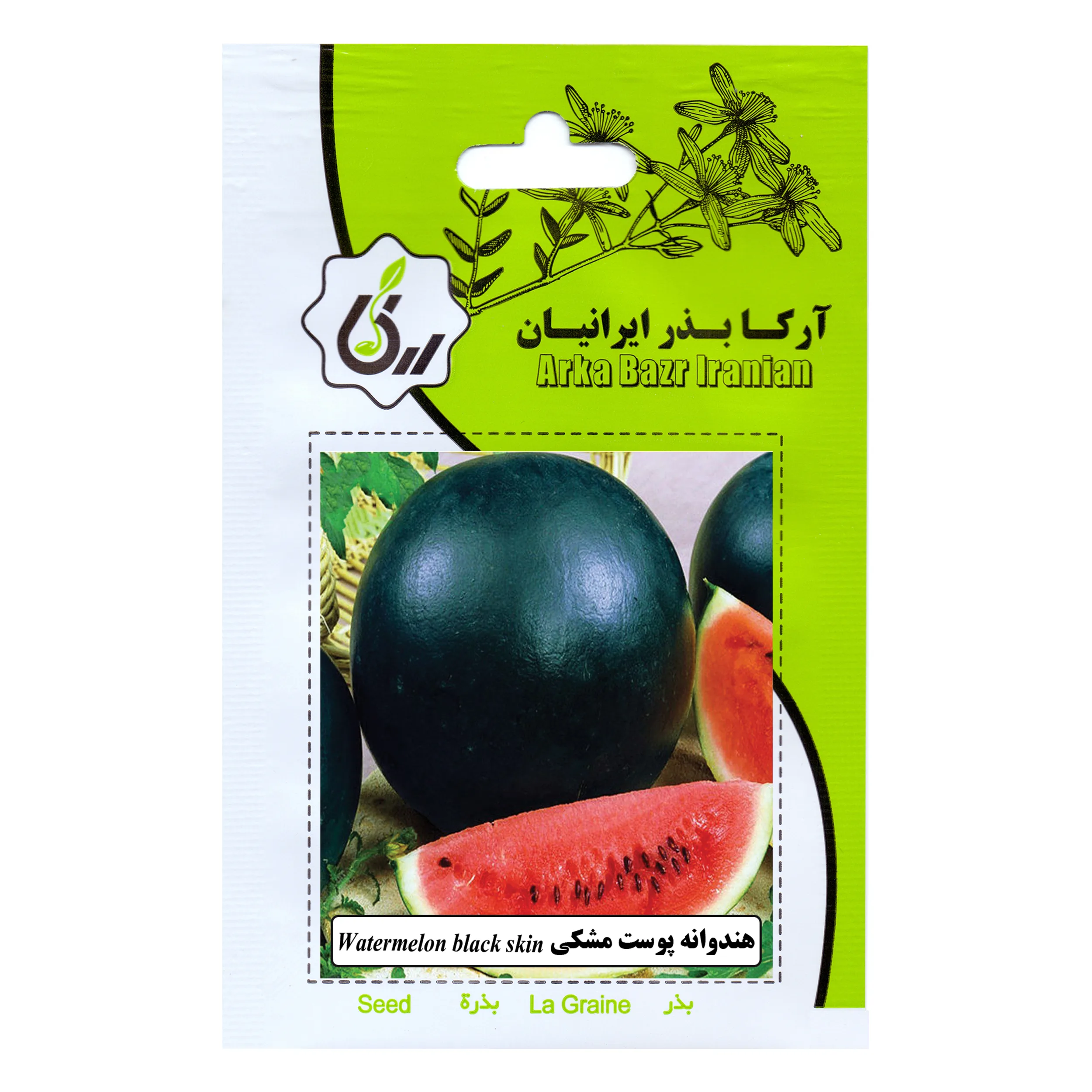 بذر هندوانه پوست مشکی آرکا بذر ایرانیان کد 32-ARK