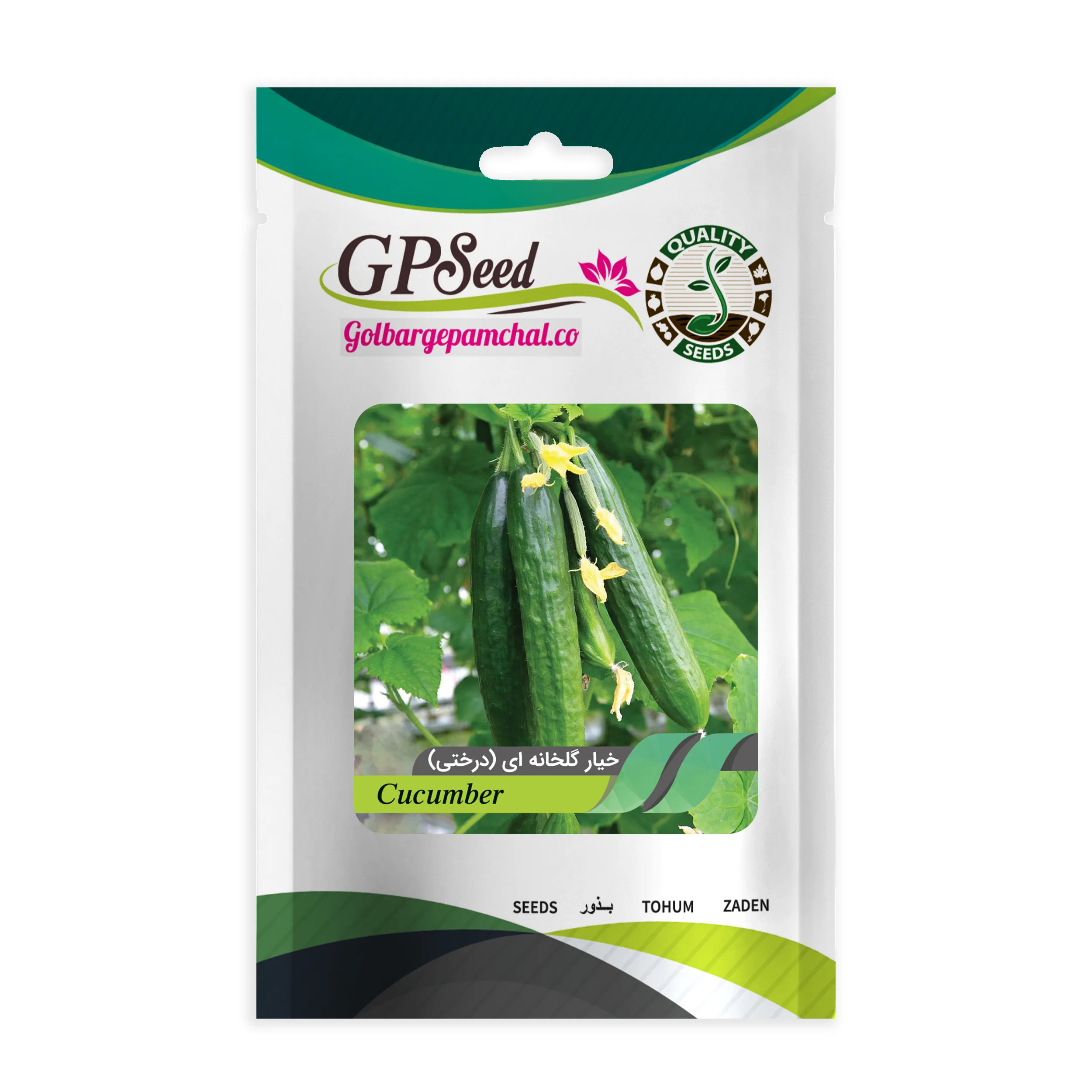 بذر خیار گلخانه ای درختی گلبرگ پامچال کد GPF-174